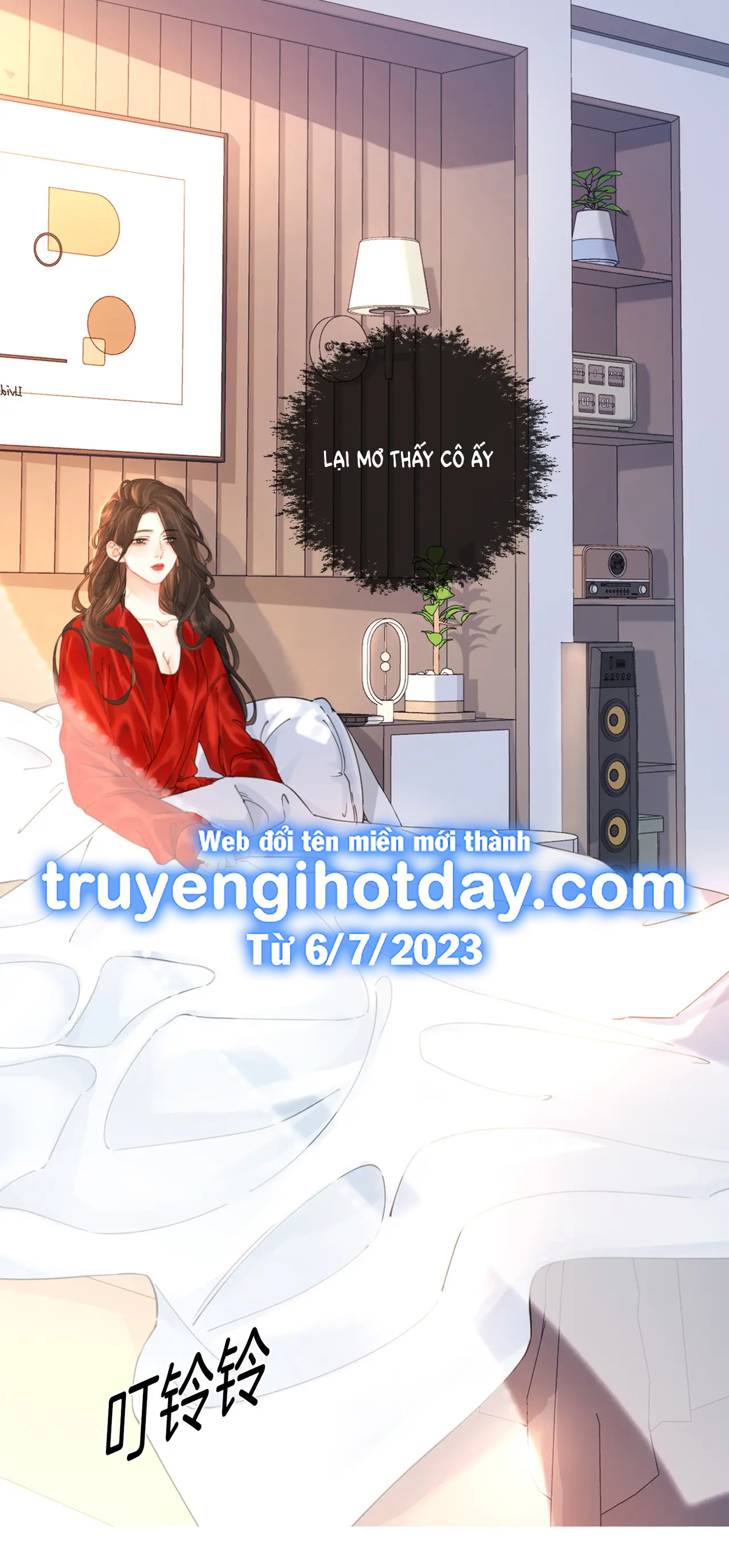 Nàng Pháp Y Thân Yêu Của Tôi chapter 1 - Trang 13