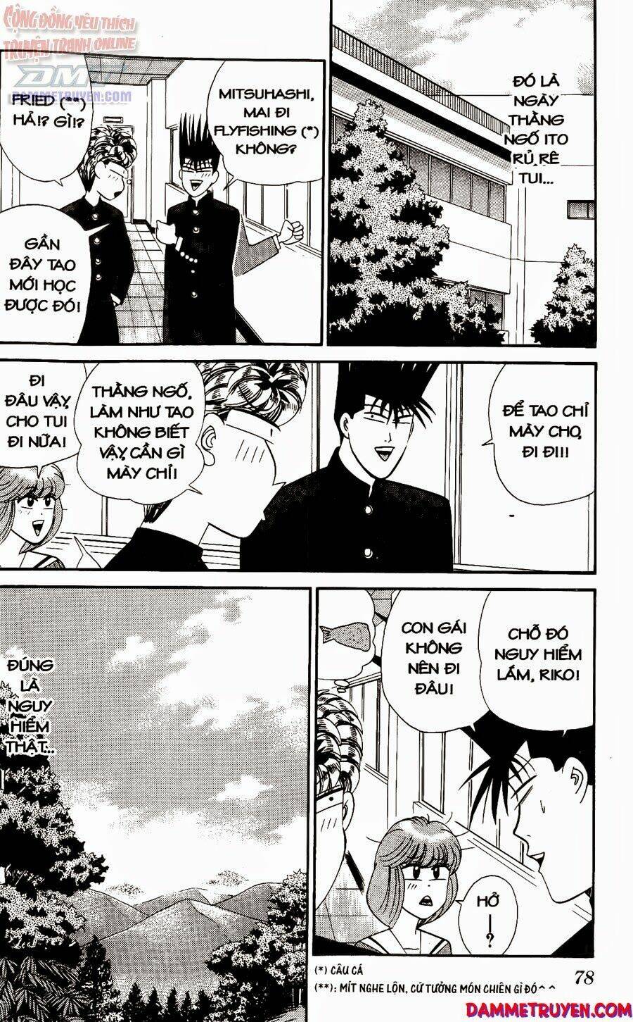 kyou kara ore wa - cặp bài trùng chapter 263 3