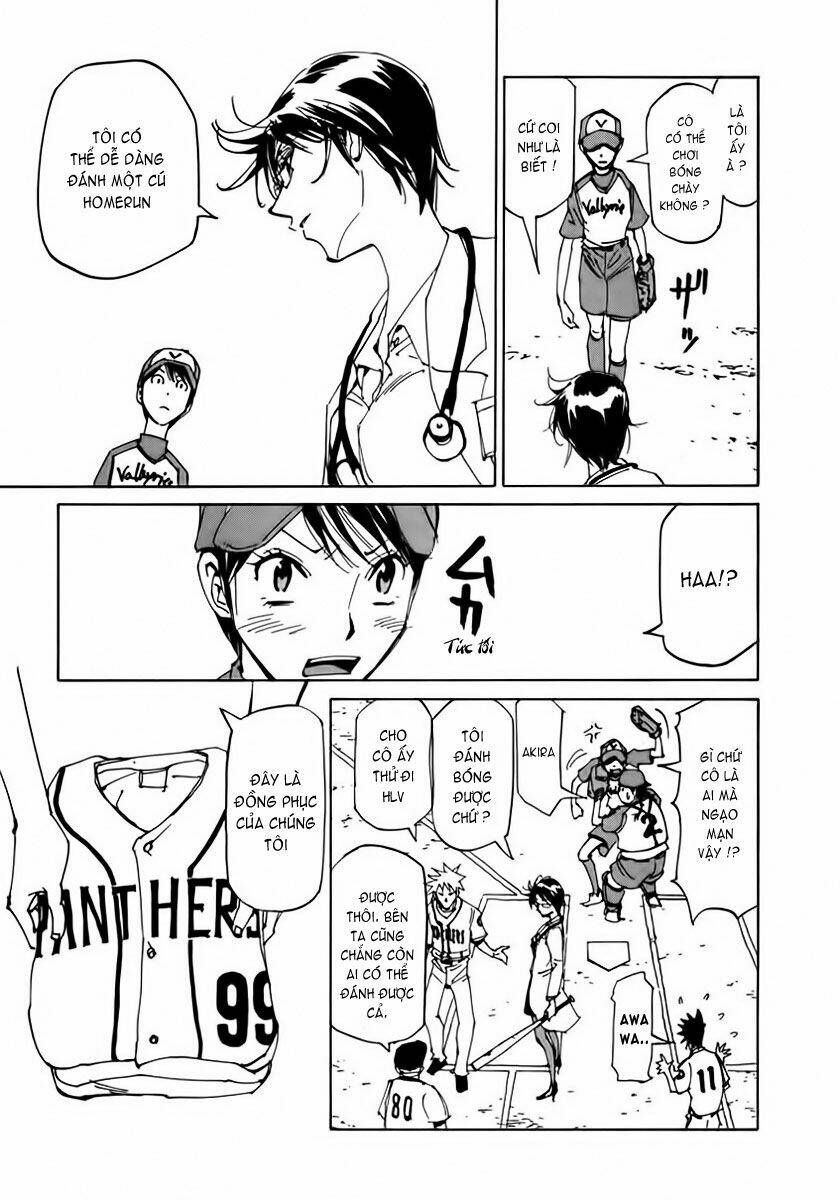 dageki joi saori chapter 5 16