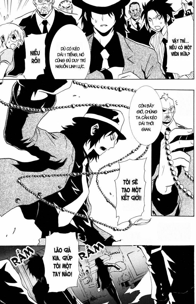 ga-rei chapter 15 26