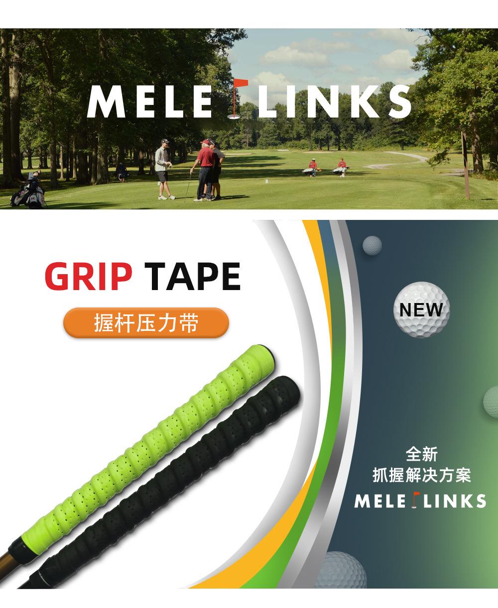 PU Golf Grip Winding Tape Grip Ban nhạc Phụ kiện Golf Wedge Color: Black
