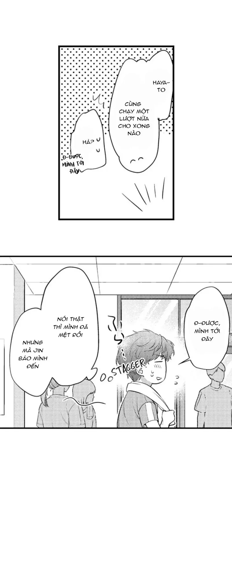 kết hôn cùng bạn thân chapter 11 4