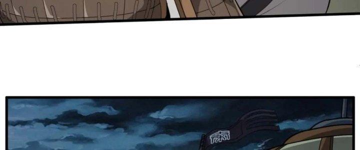 đại tần, ta là con tần thủy hoàng, giết địch thành thần chapter 5 13