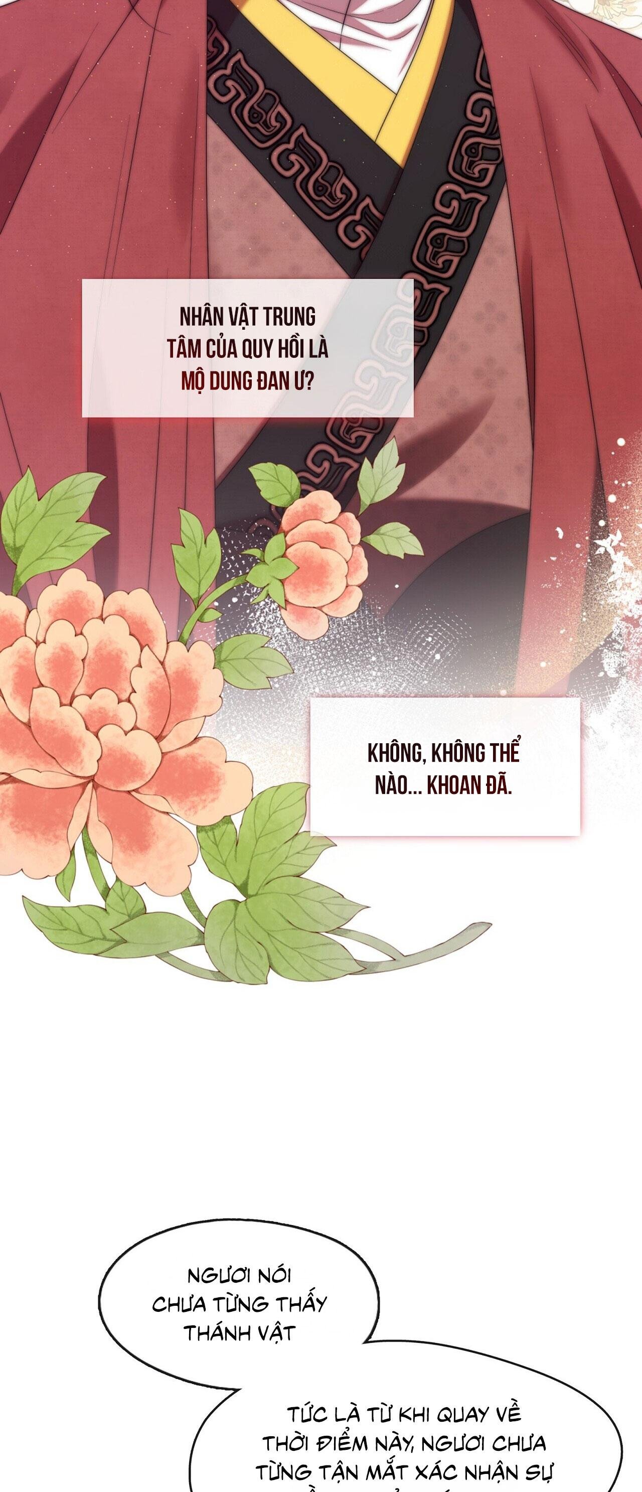 tôi đã nuôi dạy thủ lĩnh giáo phái ác ma chapter 46 7