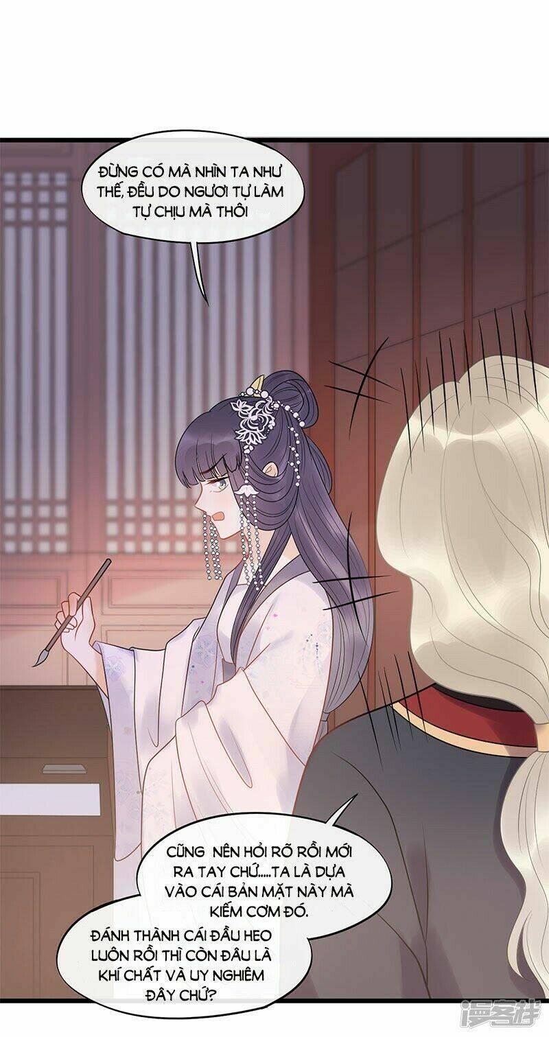 tư thế chính xác cùng bệ hạ yêu đương chapter 24.1 12