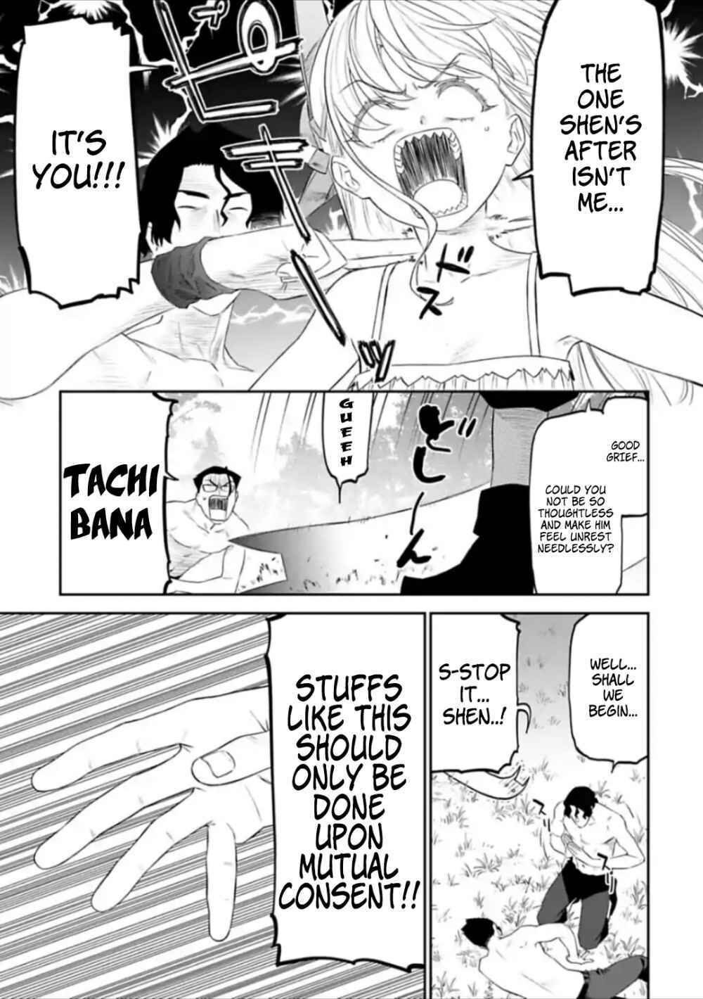 fantasy bishoujo juniku ojisan to [manga] chapter 38 5