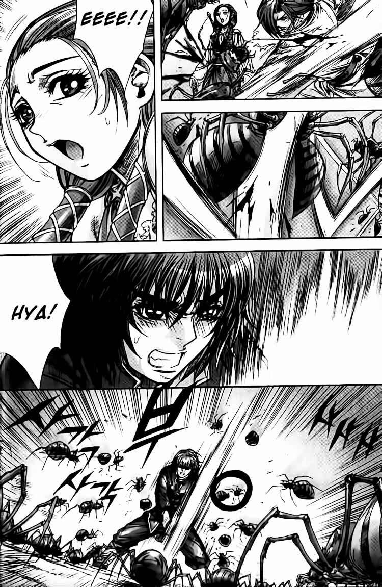 king of hell chapter 118 30