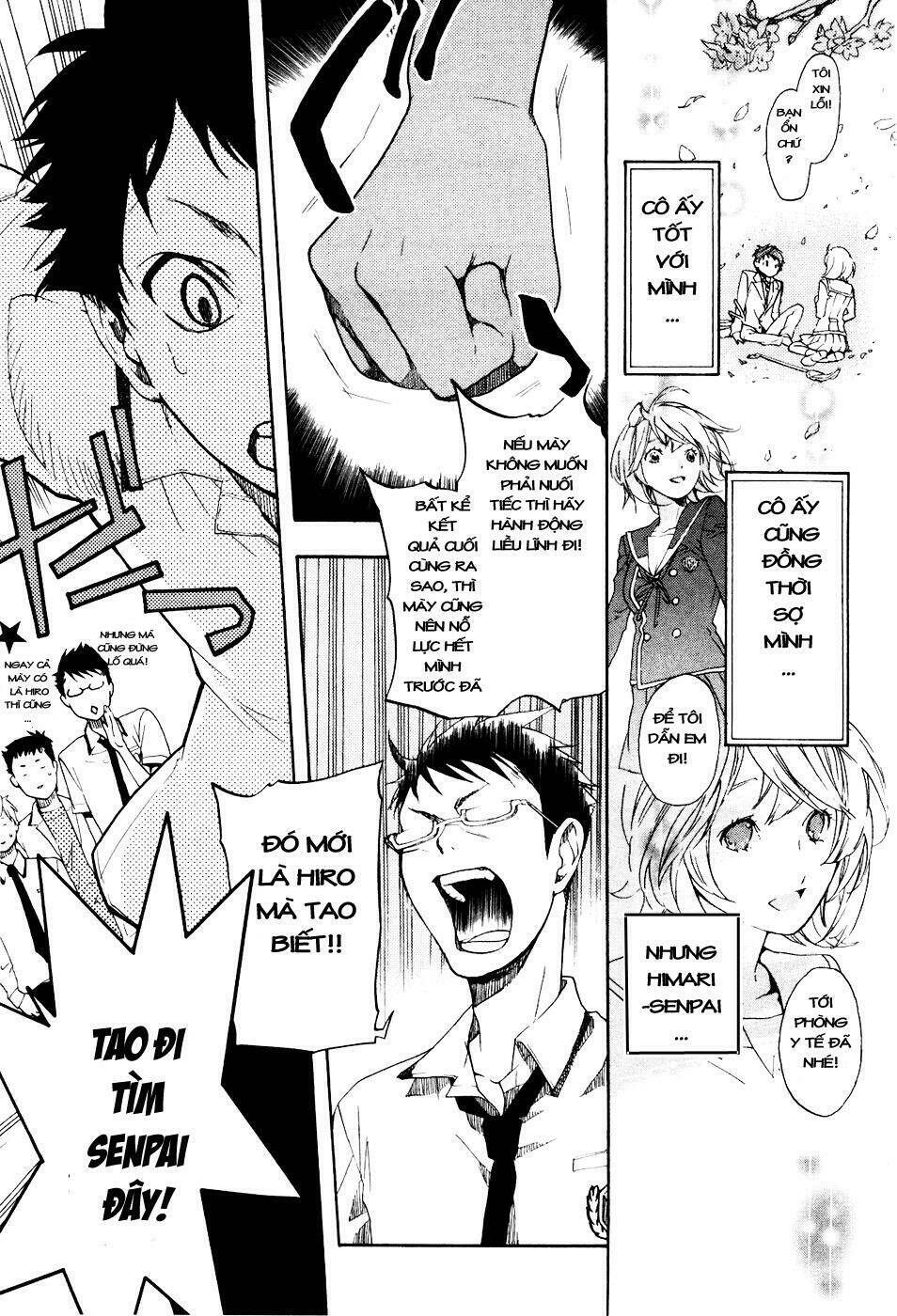 musunde hiraite chapter 1.2 16