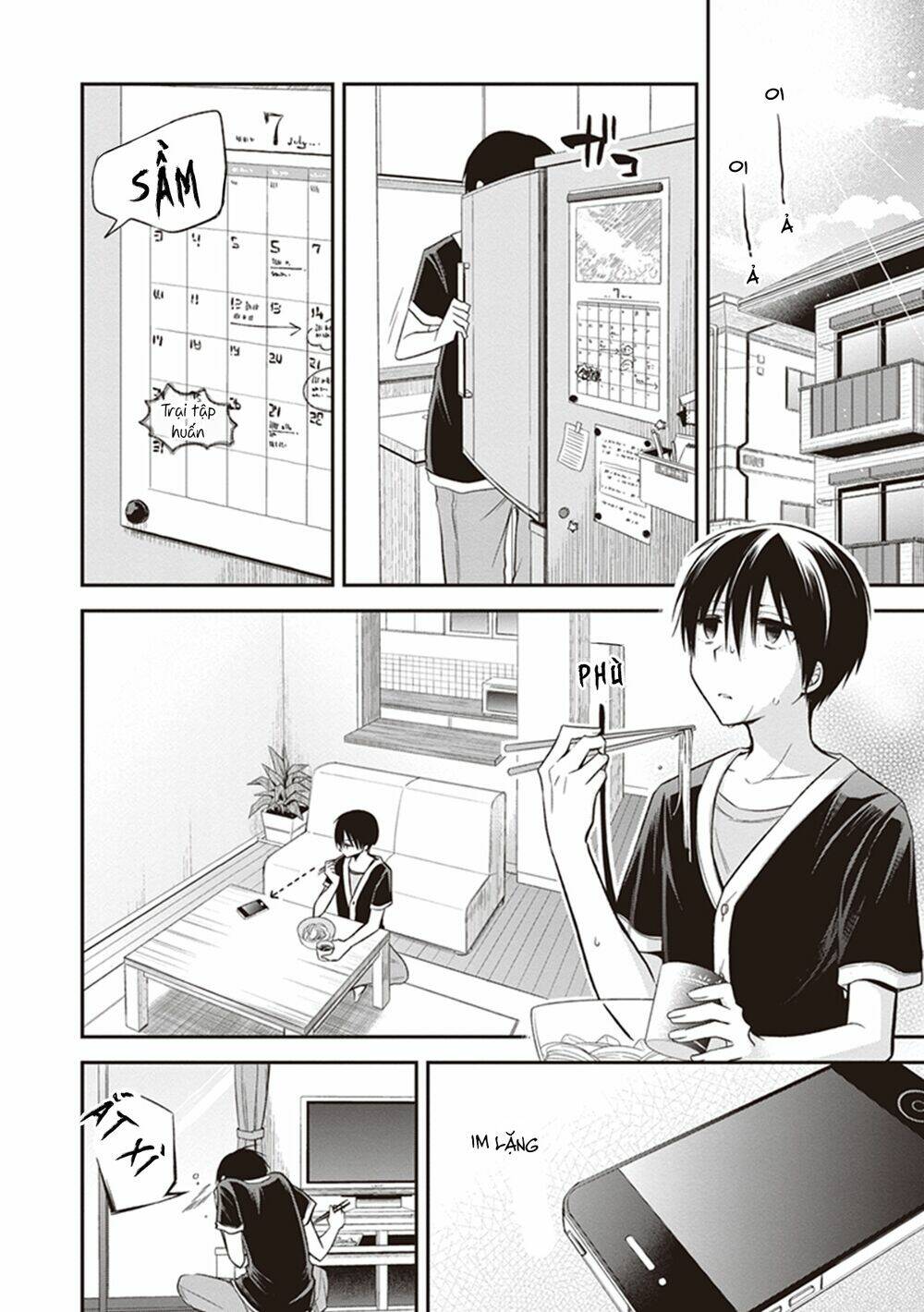 koi to utatane chapter 11 3