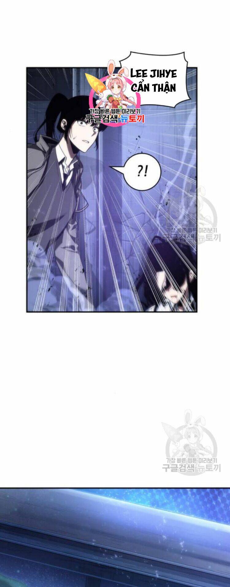 toàn trí độc giả - omniscient reader chapter 42 2