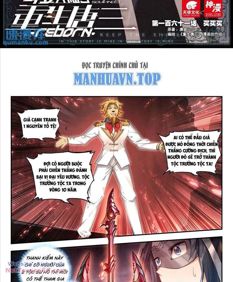 đấu la đại lục 5 - đường tam trùng sinh chapter 161 2