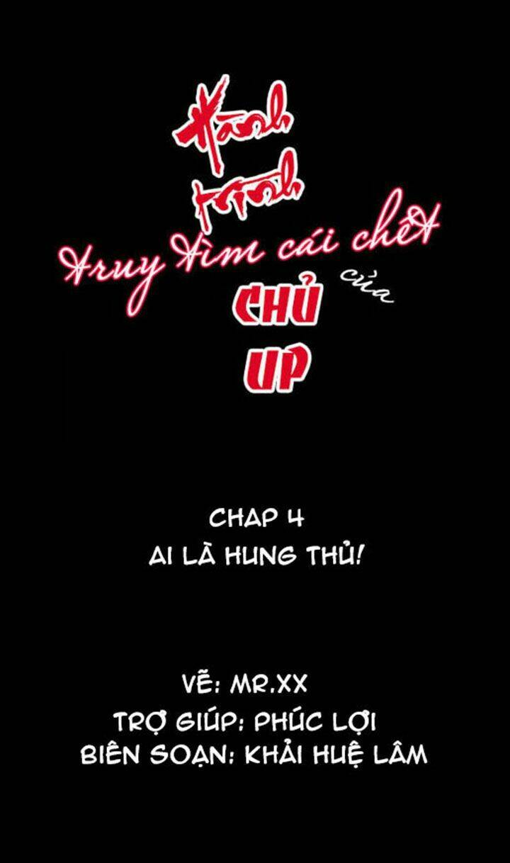 hành trình truy tìm cái chết của up chủ chapter 5 1