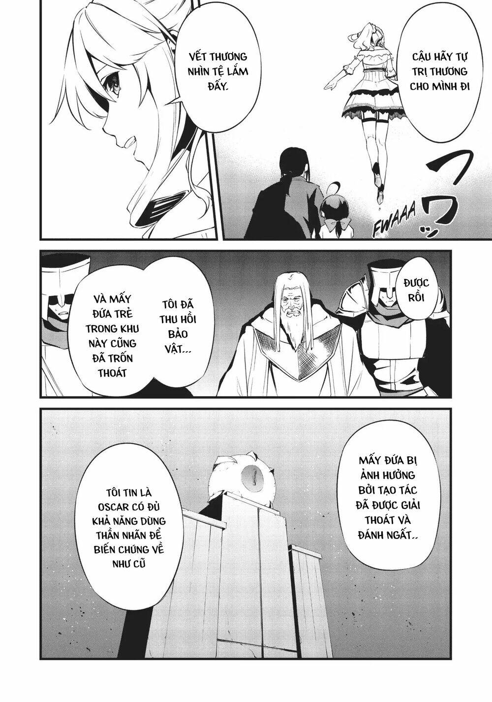 arifureta shokugyou de sekai saikyou zero chapter 8 8