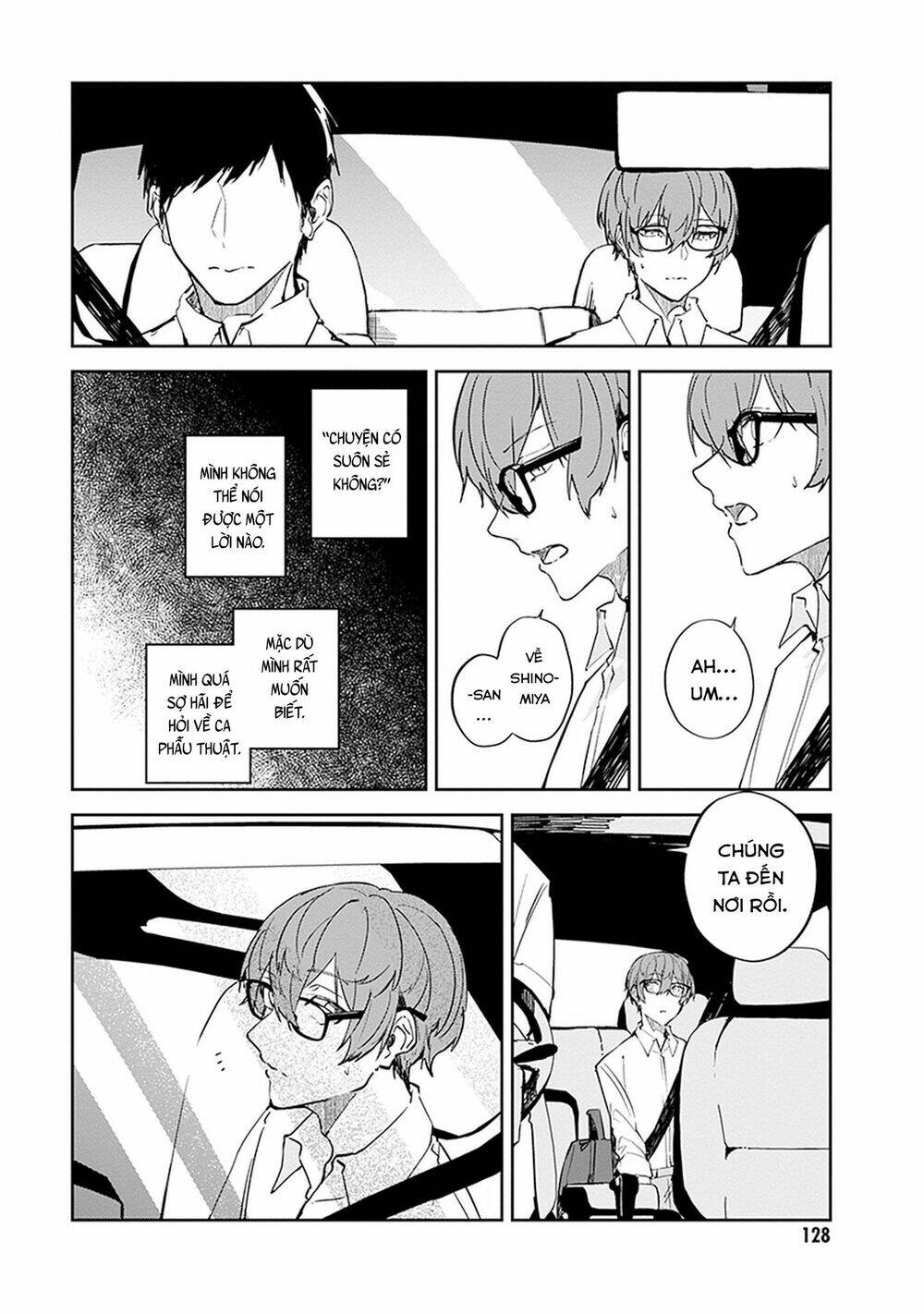 hatsukoi losstime chapter 9 4