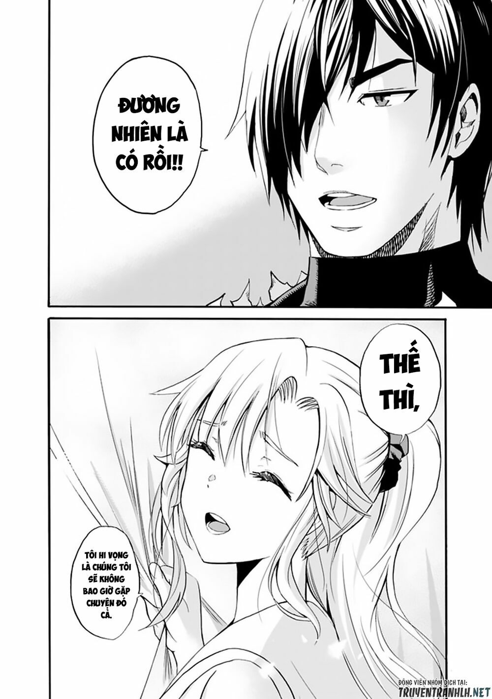 uragirareta s rank boukensha no ore wa, aisuru dorei no kanojora chapter 9 15