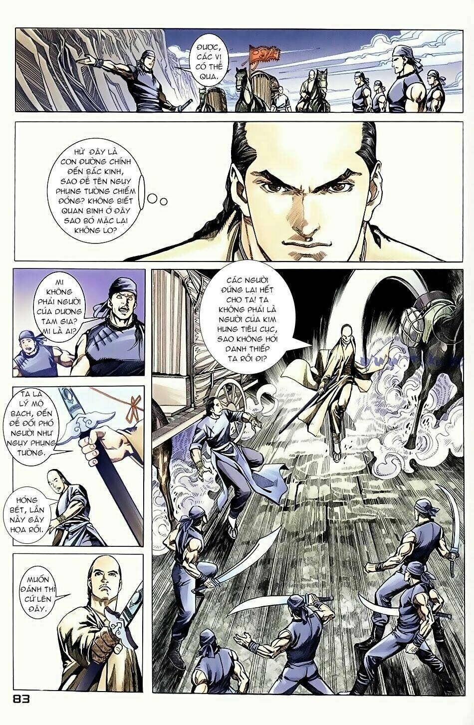 ngọa hổ tàng long i+ii chapter 6 12