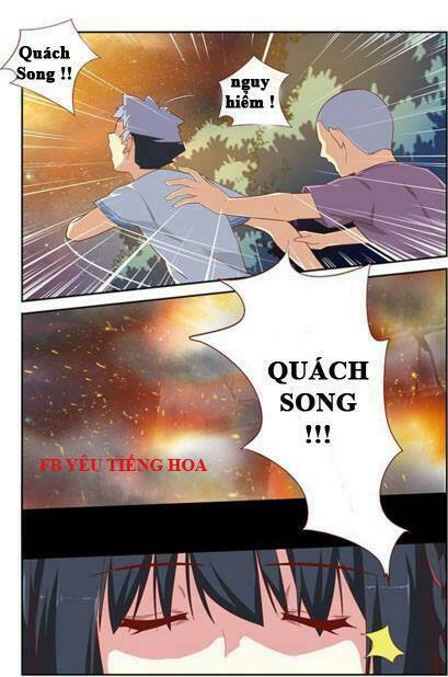 yaoguai mingdan chapter 54 25