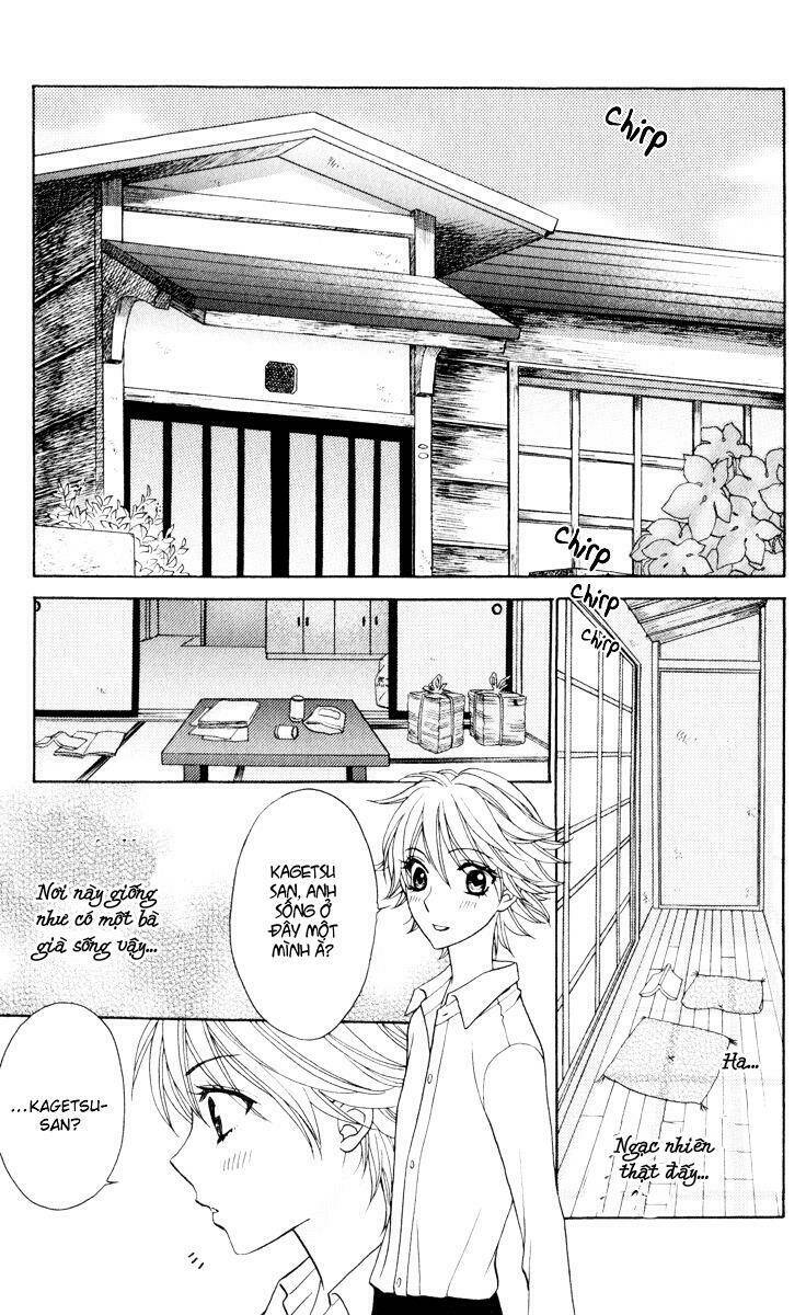 biyaku cafe chapter 4.5 6