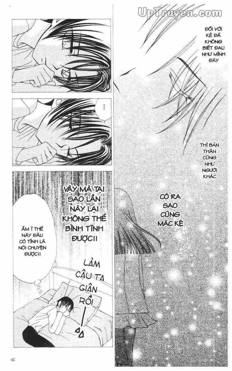 v.b.rose chapter 11 44