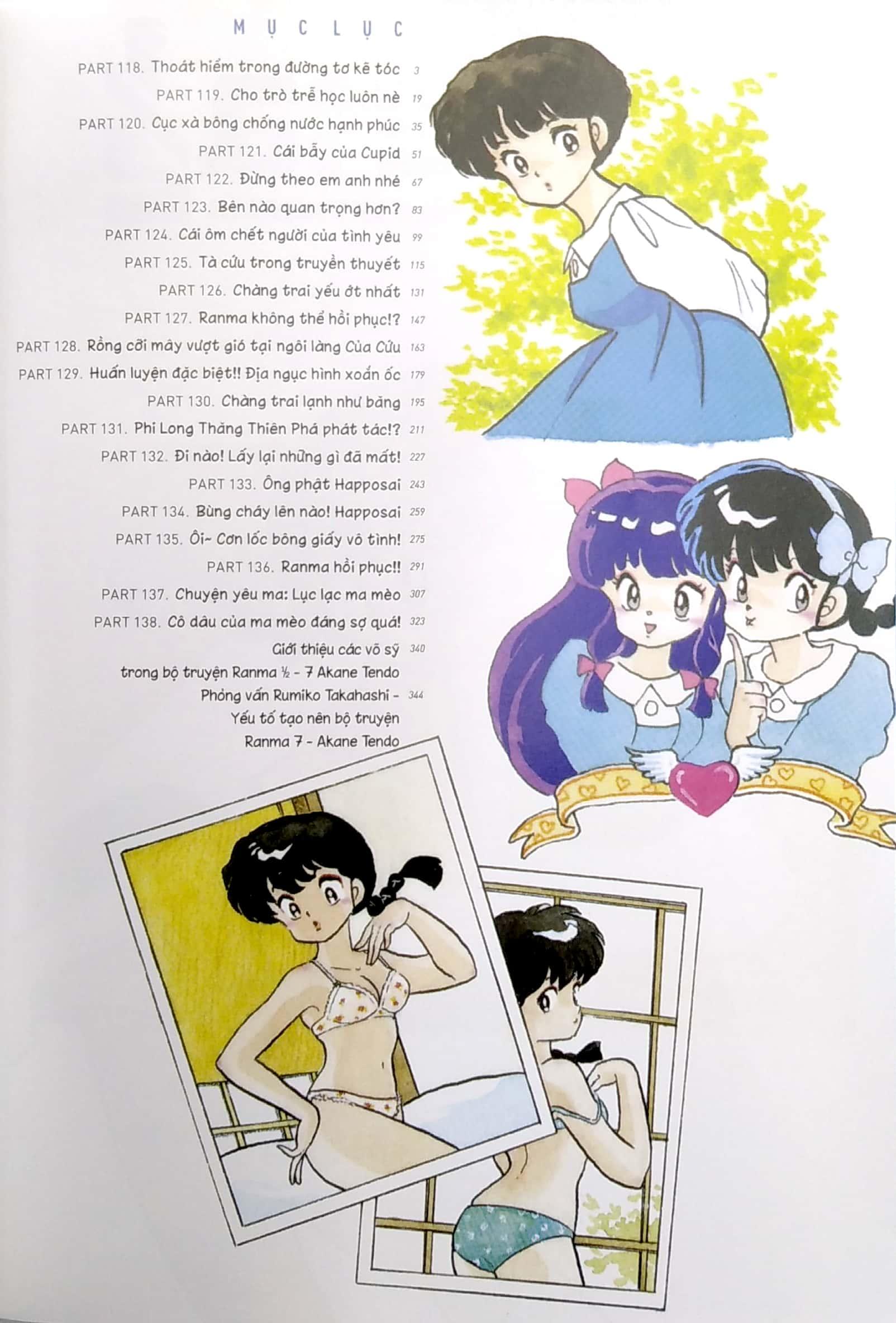 Ranma 1/2 - Tập 7
