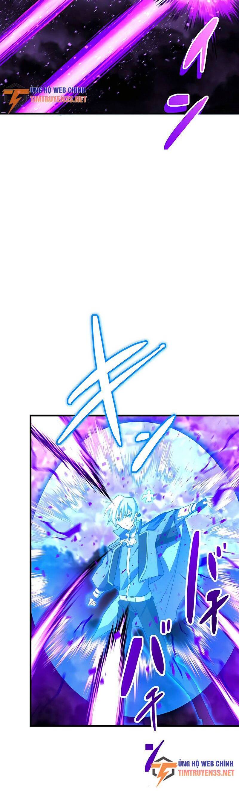 saikyou inyoushi no isekai tenseiki chapter 47 15