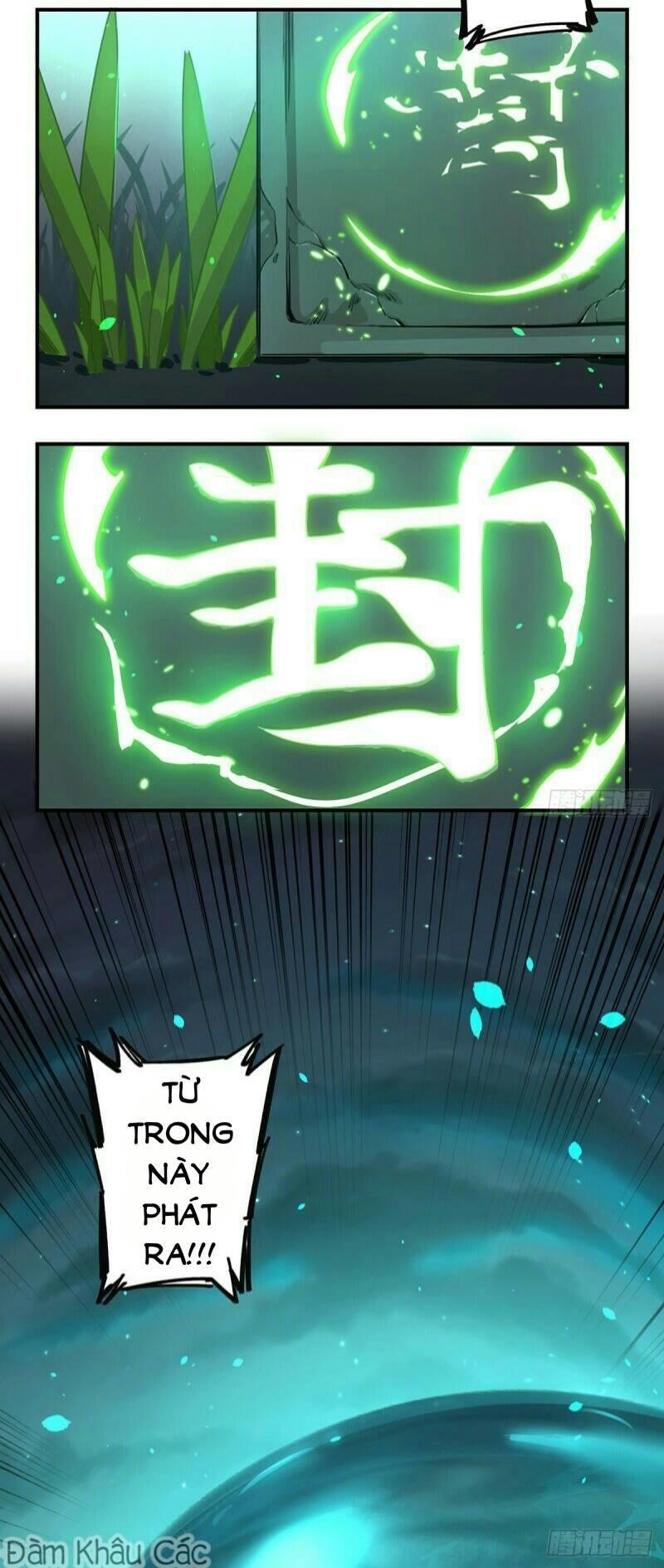 hắc bạch hữu thường chapter 16 6