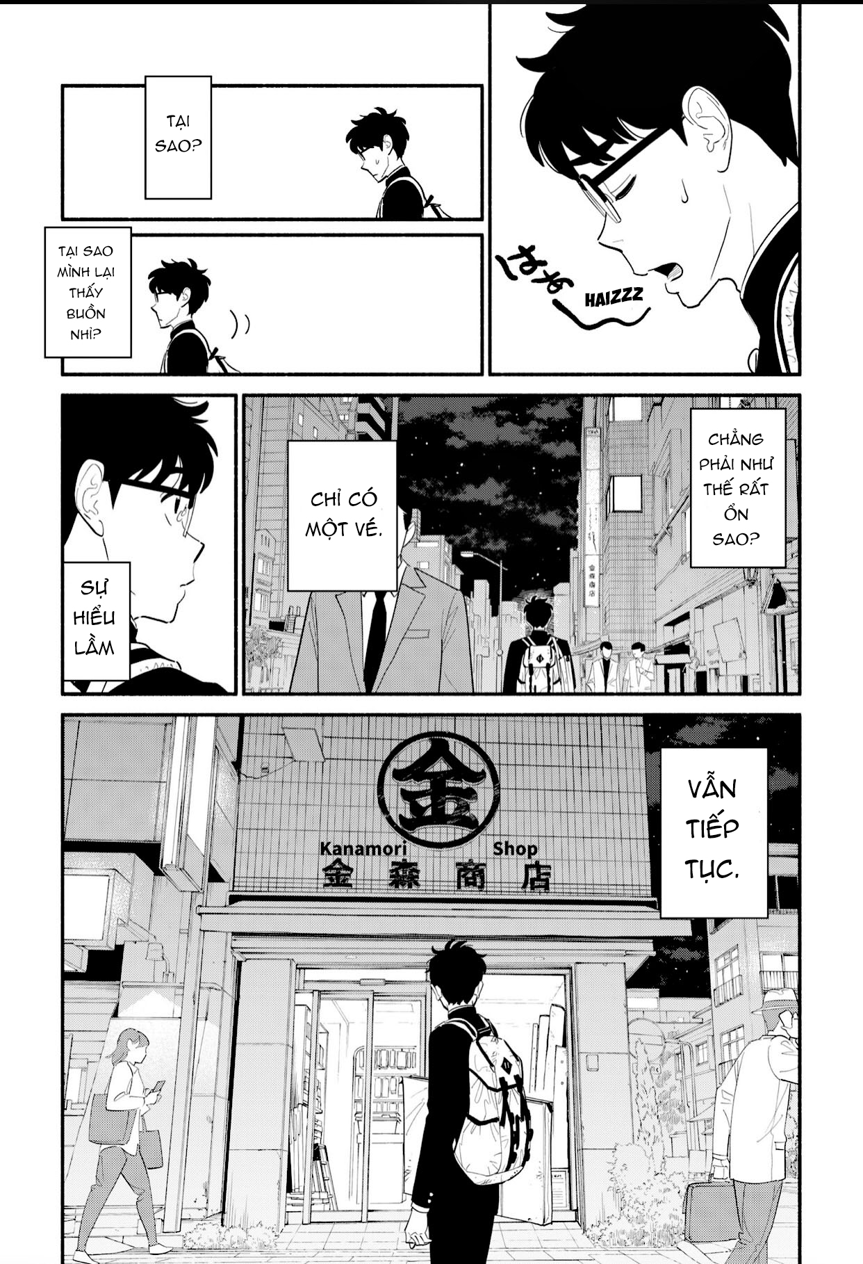 tình đầu ngây ngô chapter 4 15