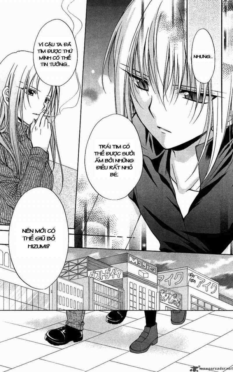 spiral: suiri no kizuna chapter 73 35