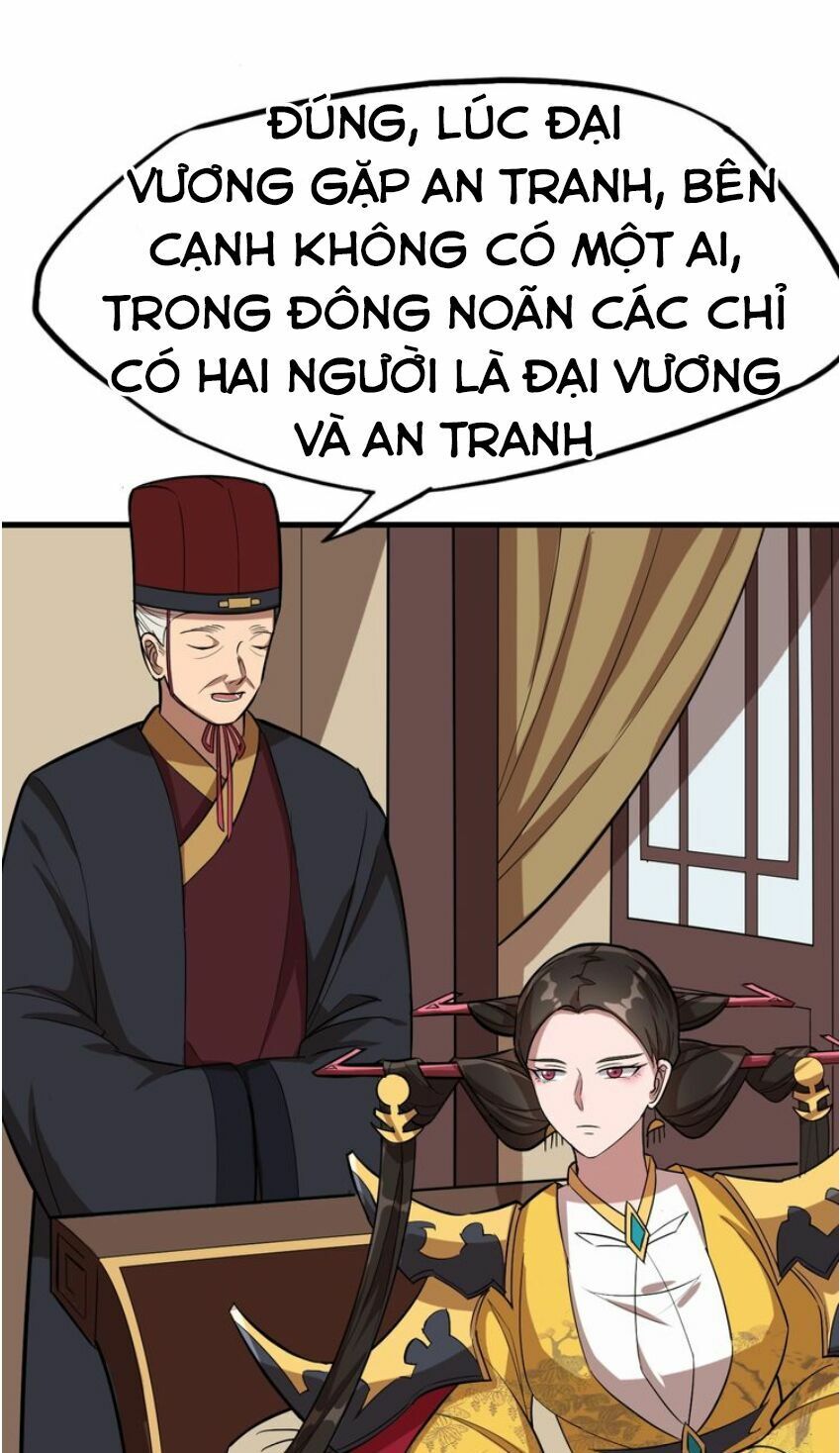 đại nghịch chi môn chapter 56 55