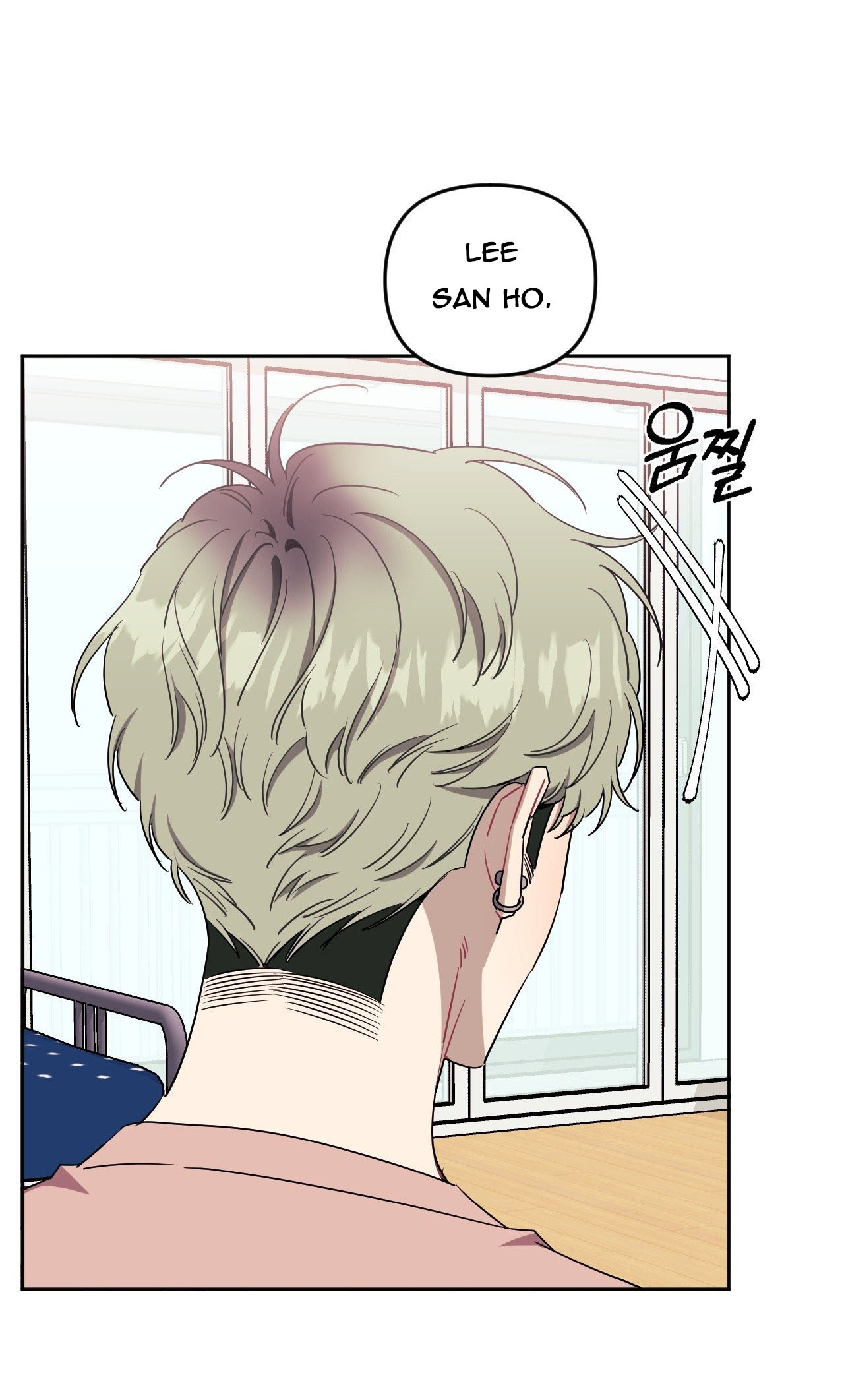 hơn cả bạn bè chapter 79.2 57