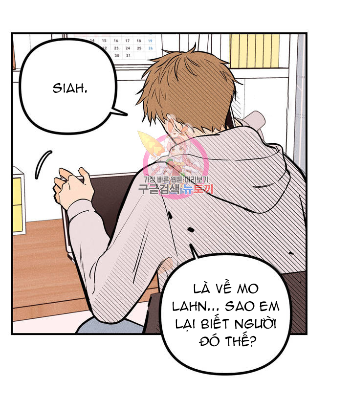 punk dunk funk chapter 8 3