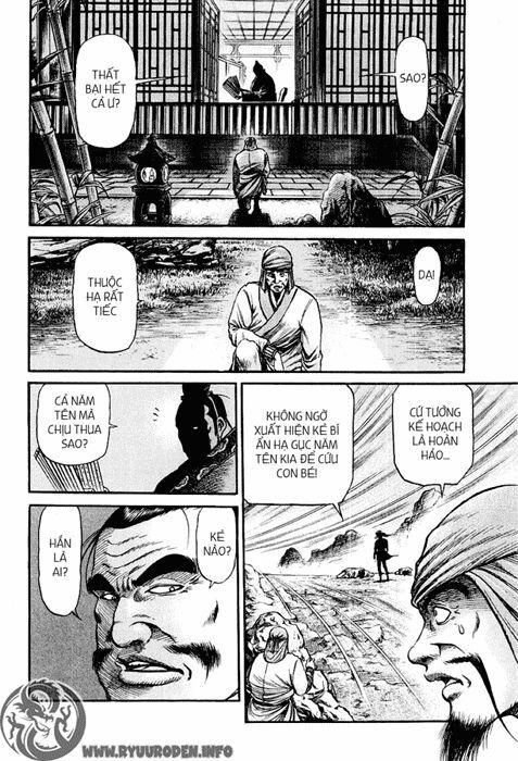 chú bé rồng - ryuuroden chapter 73 41