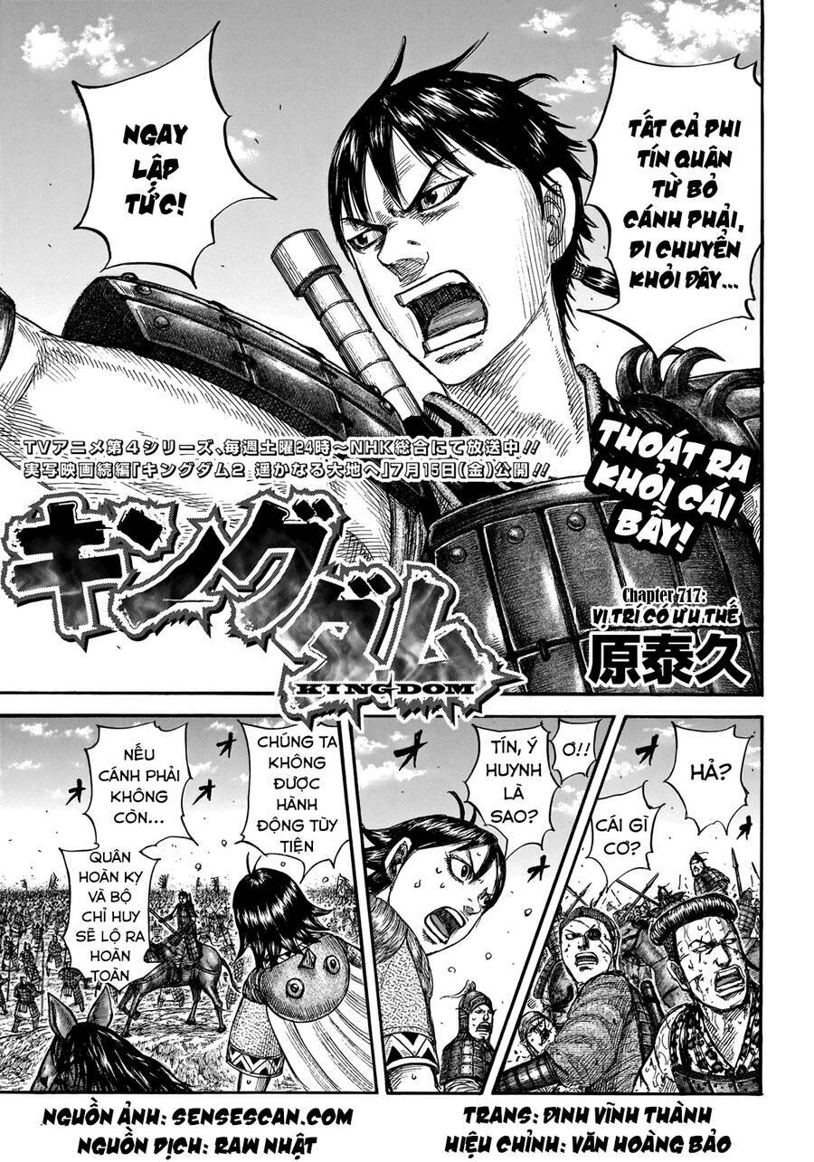 kingdom - vương giả thiên hạ chapter 717 1