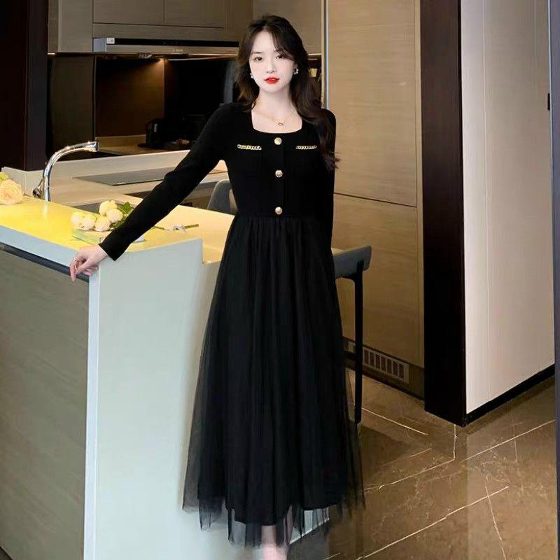 ĐẦM TÙNG LƯỚI SIÊU XINH