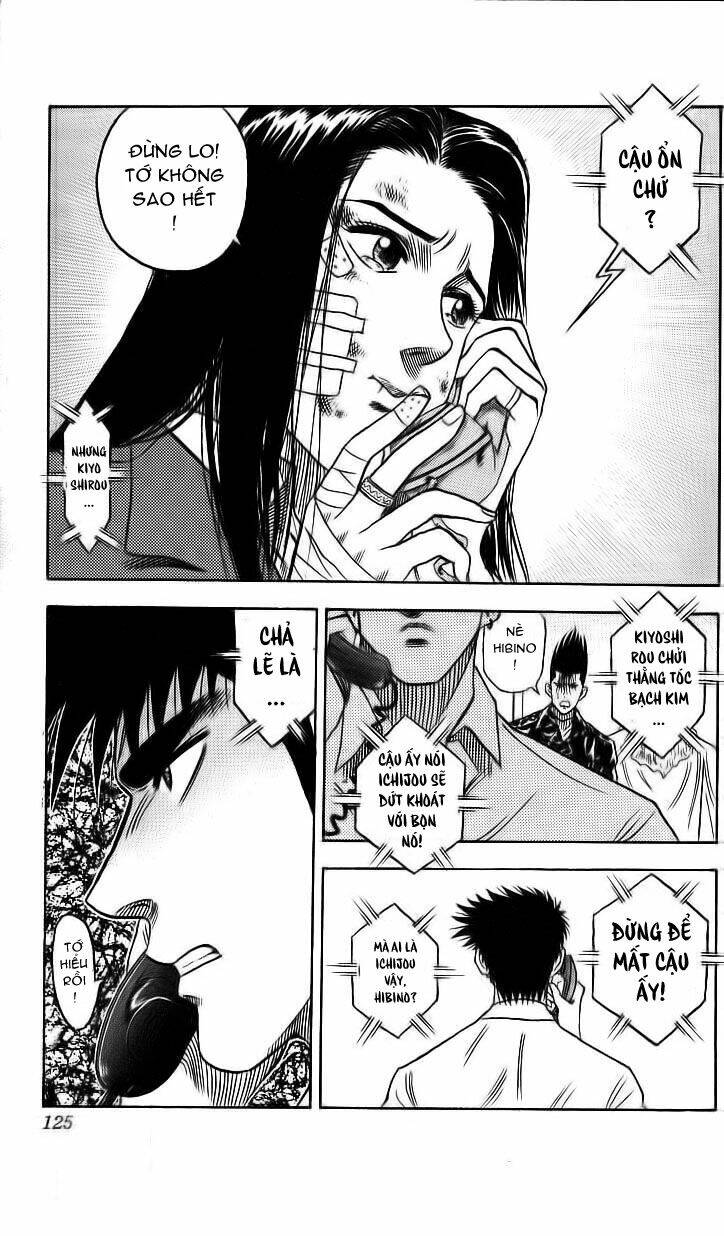 hareluya chapter 13 20