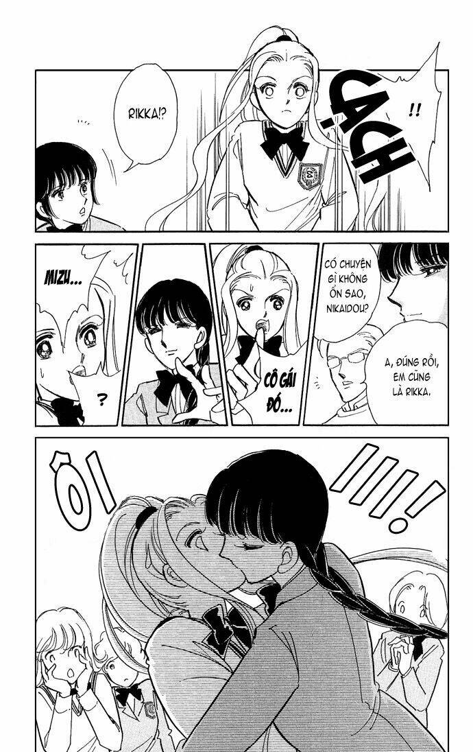 mizu ni sumu hana chapter 2 24