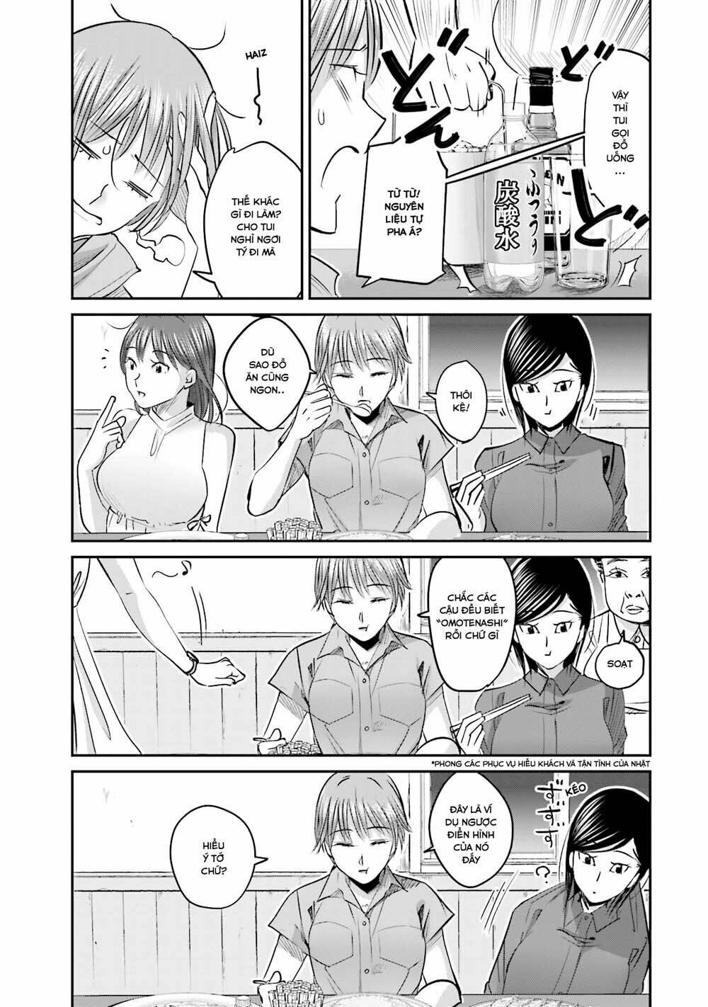 sleepy barmaid chapter 6 4