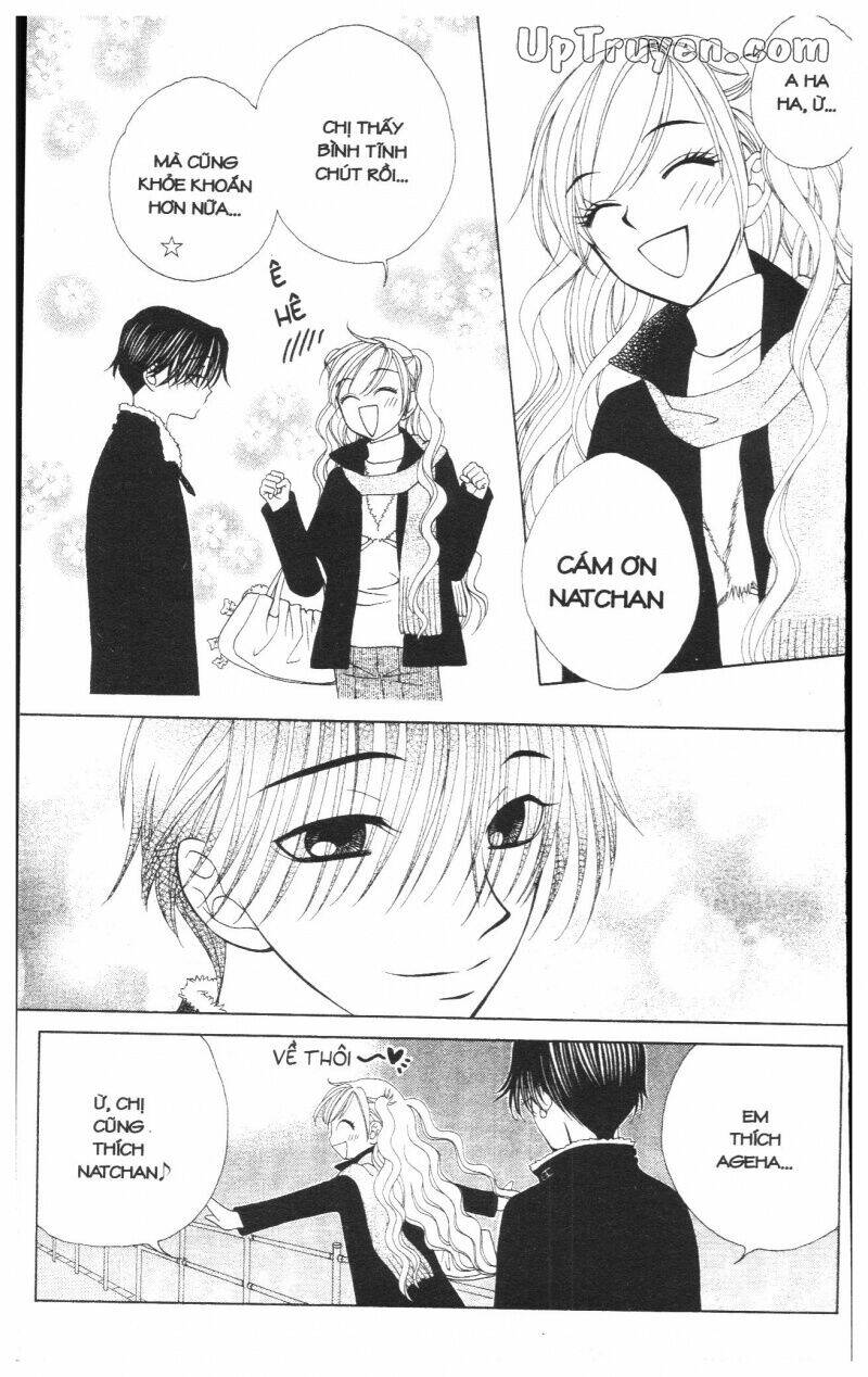 v.b.rose chapter 7 163