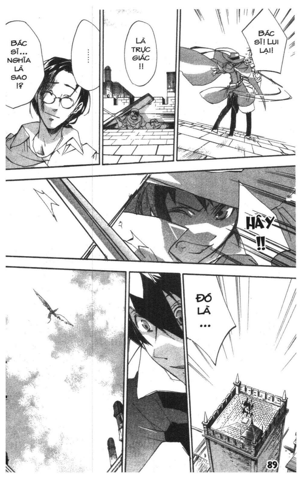 romeo and juliet chapter 1 88