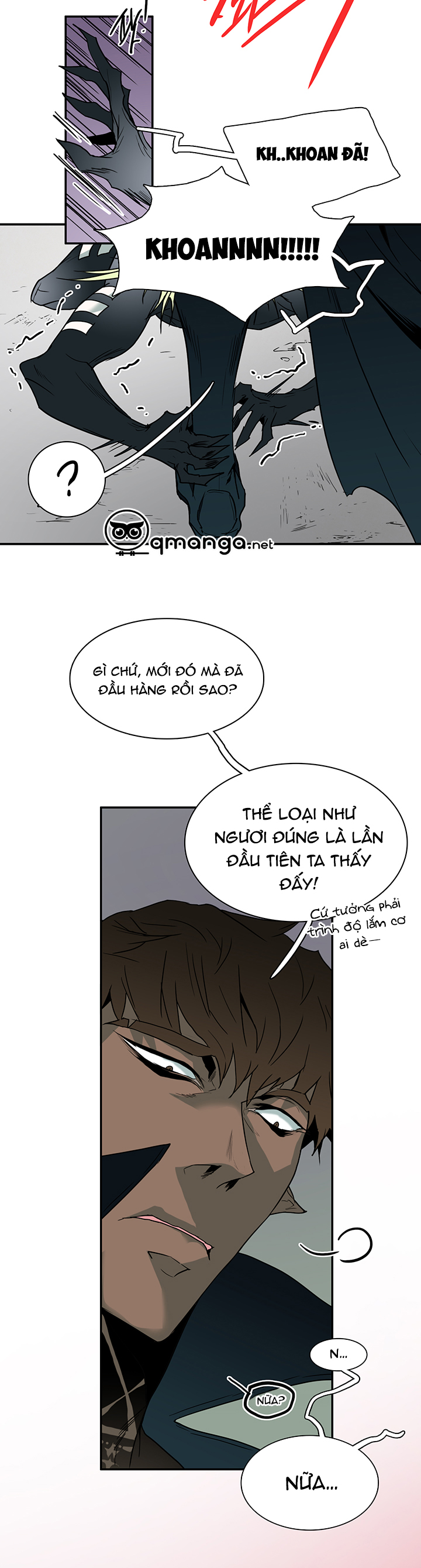 dear door chapter 57 52