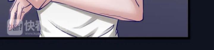 đô thị thần tướng chapter 1 45