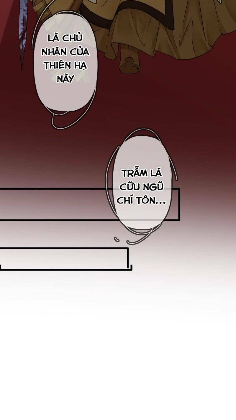 sủng phi của vương chapter 194 27