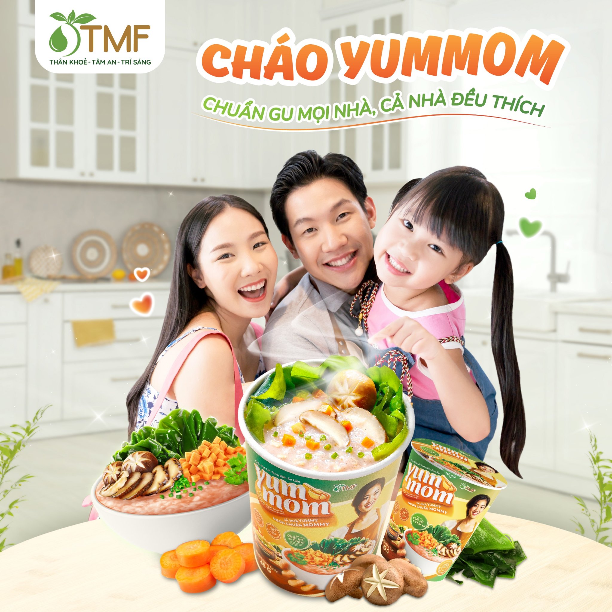 Cháo gạo lứt rong biển yến mạch ăn liền 45g TÂM MINH FOODS cho bé ăn dặm