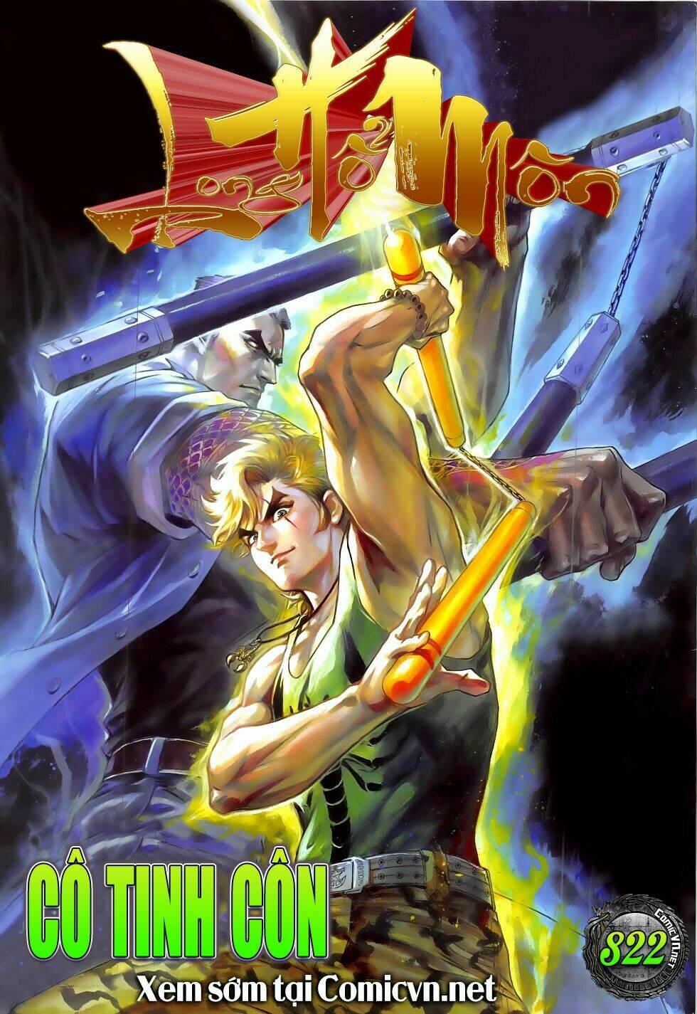 hoàng giả chi lộ chapter 5.1 34