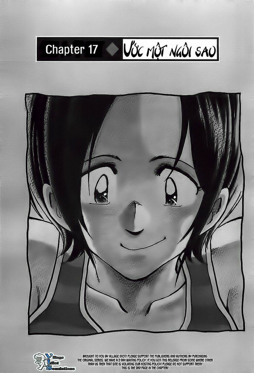 hoshi no furu machi chapter 17 2