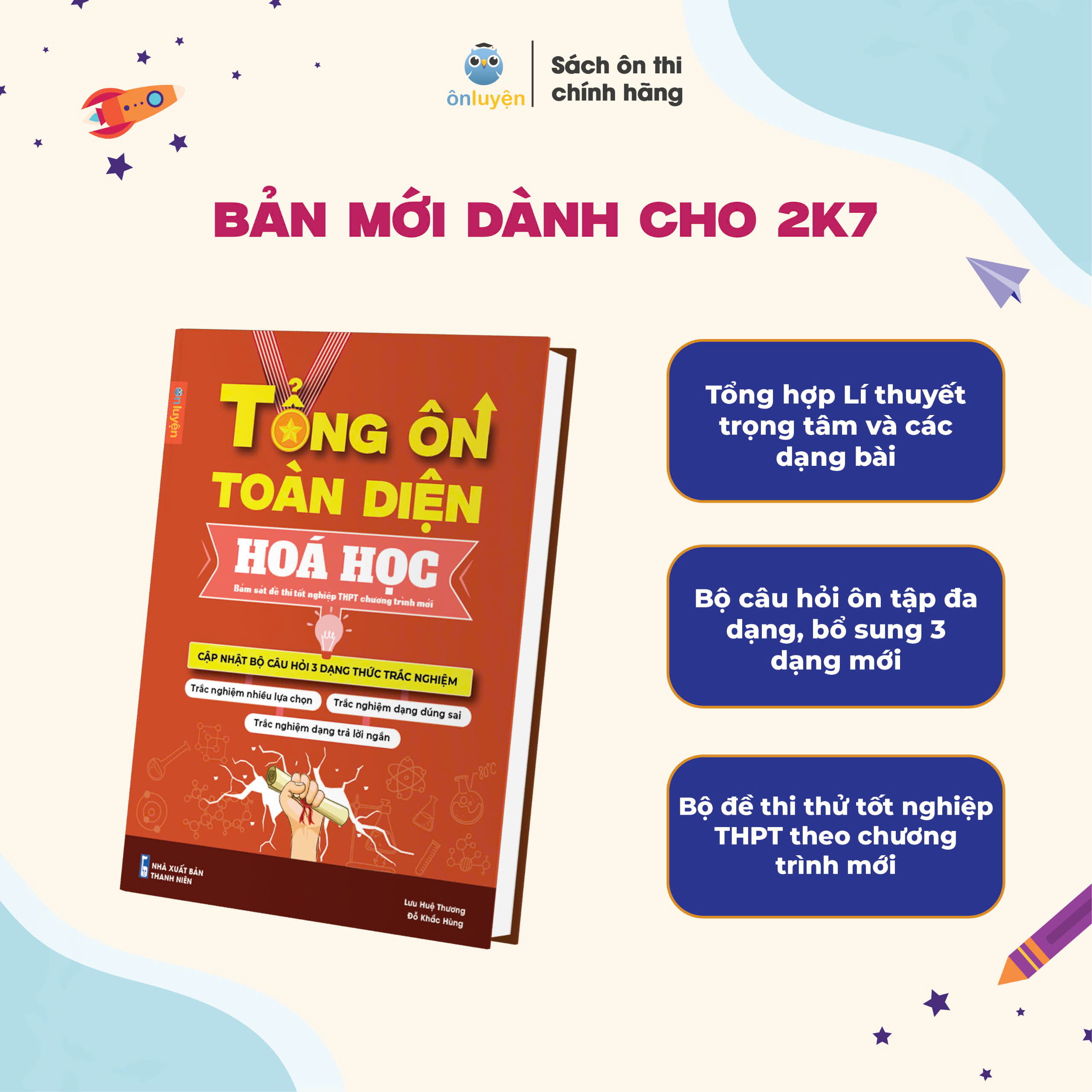 Lớp 12 (Ctr mới)- Sách TỔNG ÔN TOÀN DIỆN 5 môn:Toán, Lí, Hóa, Anh,Văn bám sát đề thi Tốt nghiệp THPT