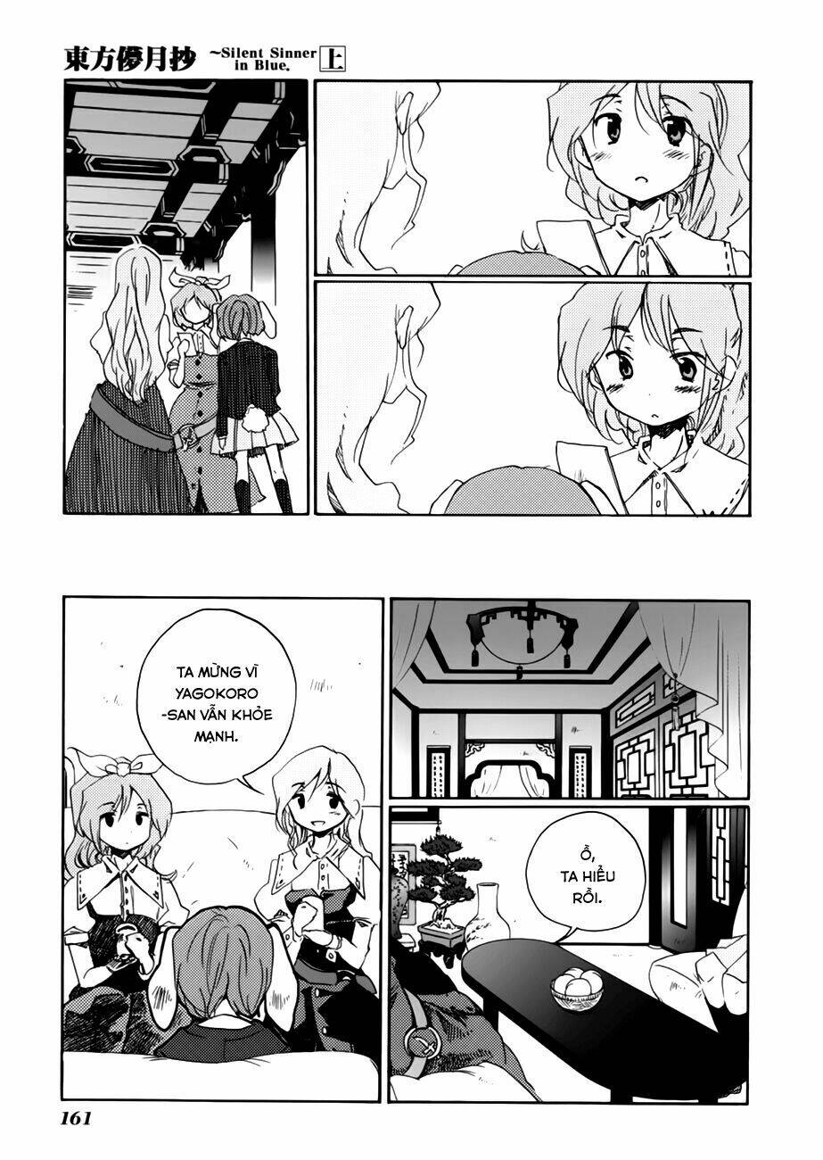 touhou bougetsushou: silent sinner in blue chapter 7 13
