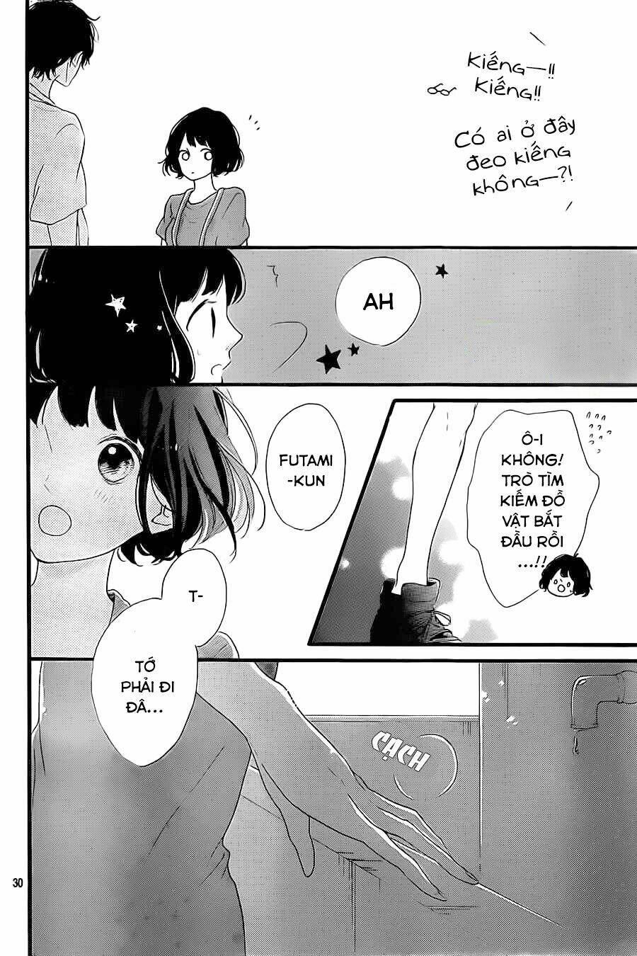 honey (meguro amu) chapter 15 32