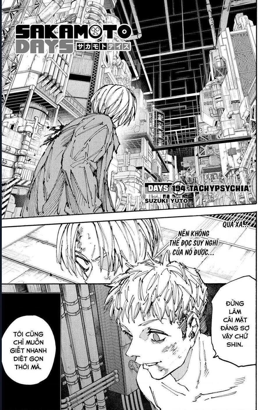 Sakamoto Days chapter 194 3