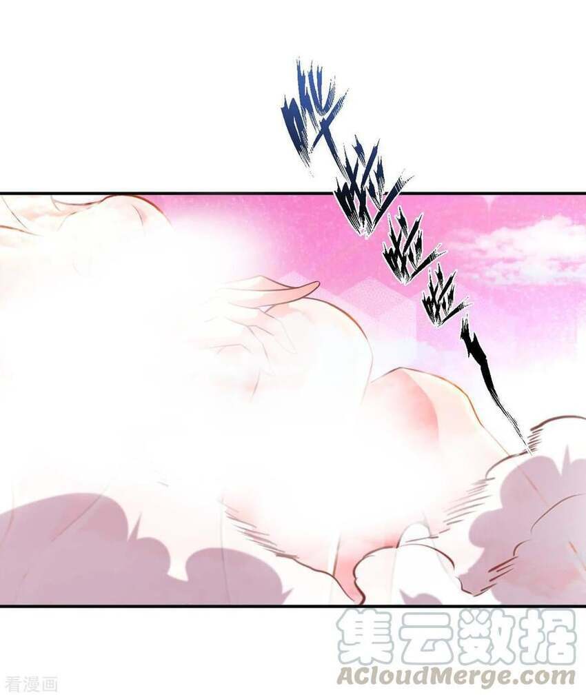 sư phụ của ta là thần tiên chapter 78 13